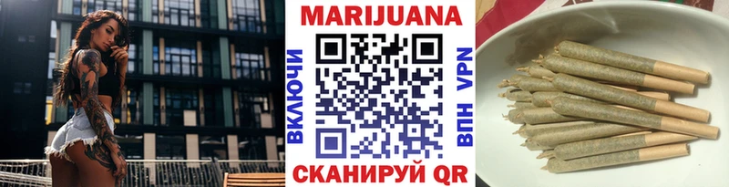 Купить закладку A-PVP  Меф  NBOMe  Гашиш  Волосово