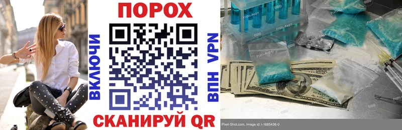 Купить где  Волосово  Amphetamine 98% 