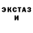Метадон VHQ Pushker wer