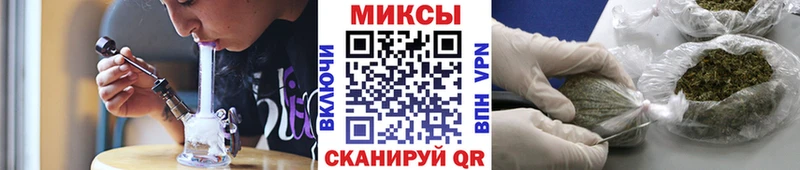 Купить  Волосово  БУТИРАТ BDO 33% 