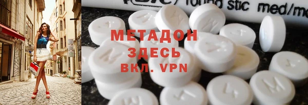 ALPHA PVP Алексеевка
