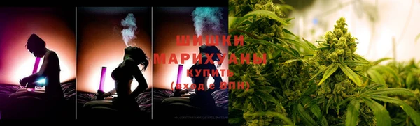 ALPHA PVP Алексеевка