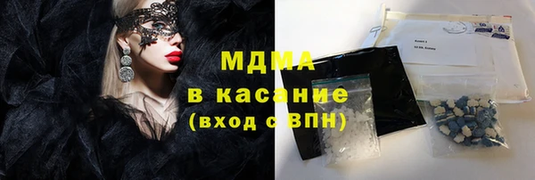 шишки Алзамай