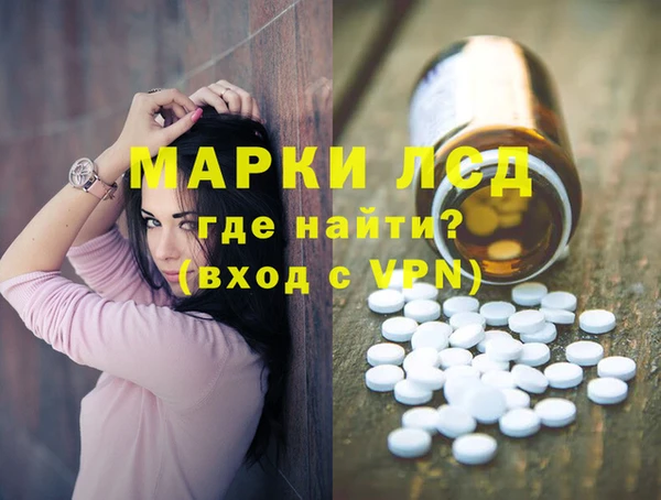 COCAINE Алексин