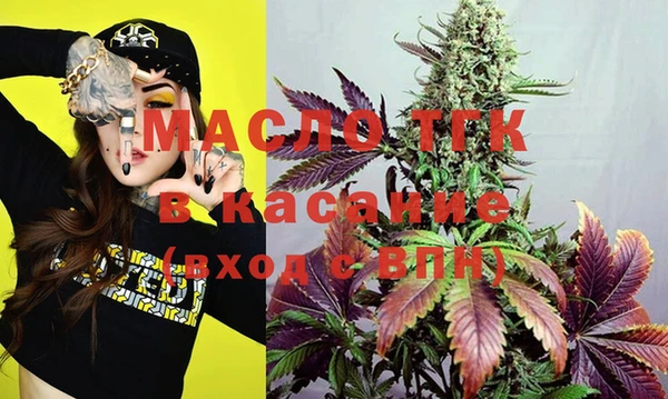 COCAINE Алексин