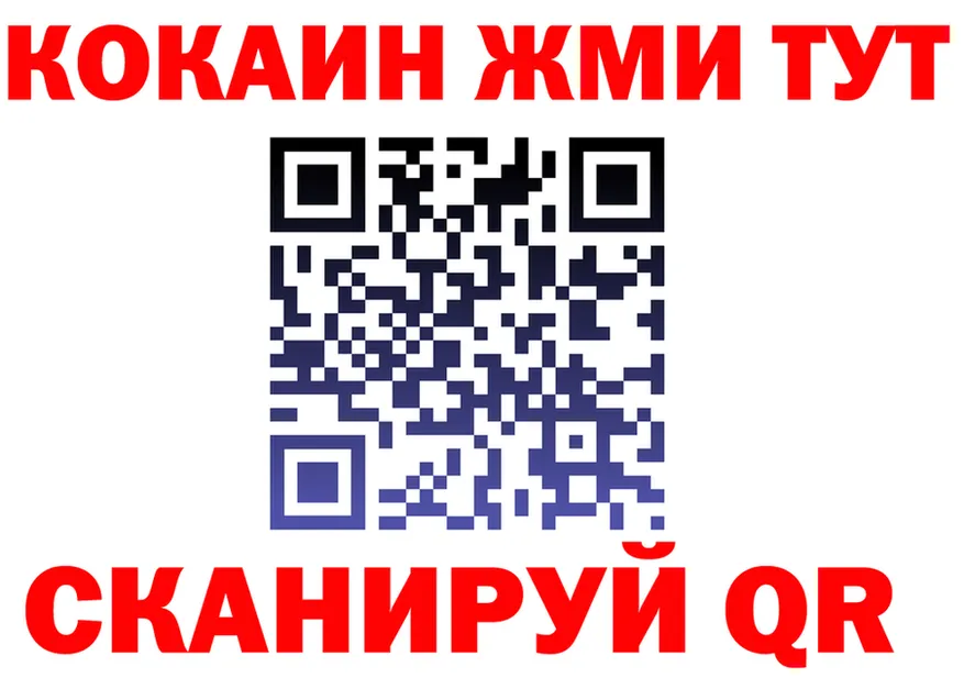 А ПВП СК ТОР мориарти mega Волосово